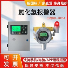 ̶ʽ}̽y IȻHCLwй©