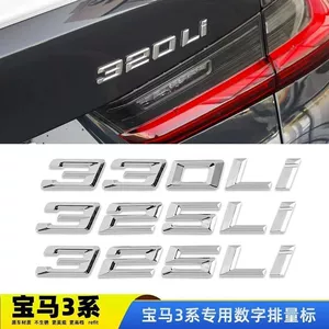 BMW 3 Seriyası 330li, 325li, 328li, 335i, XDrive arxa emblem stiker