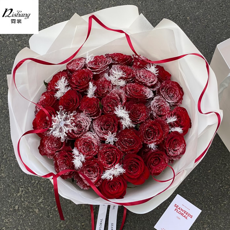 网红圣诞节落雪玫瑰花束材料圣诞喷雪喷雾剂 手工diy 仿真雪花粉