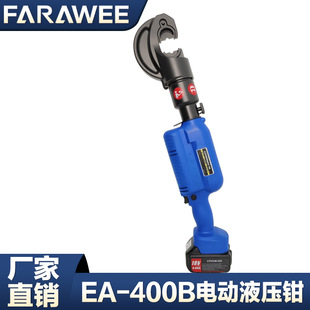 EA-400B늱yʽҺQʽ늄ӉQ~XӾǉ