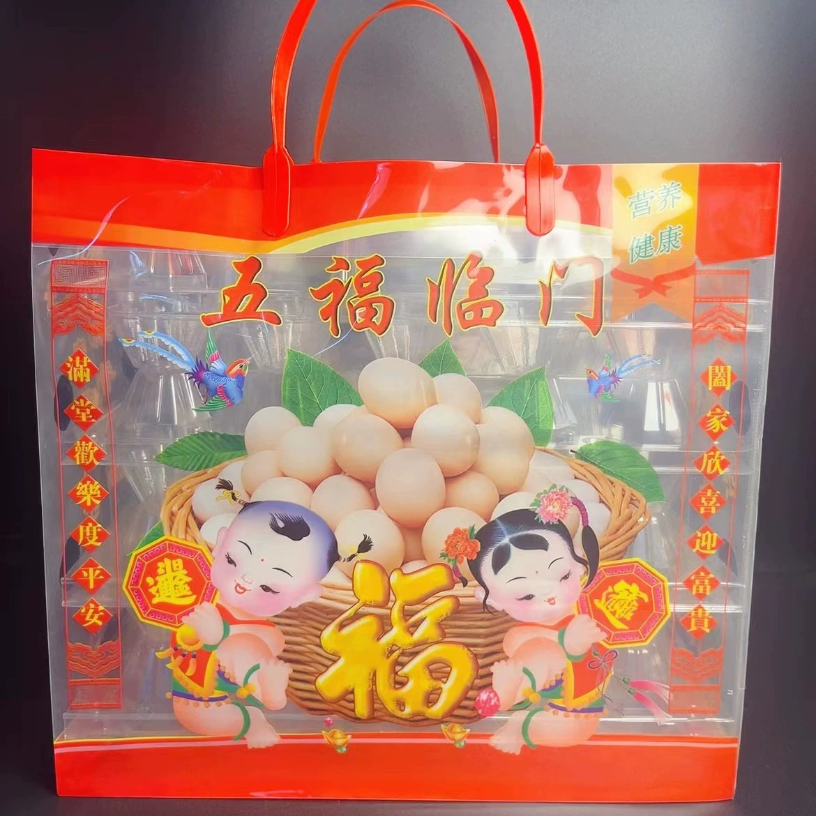 Версия для яиц Wufu Linmen Chai, 48 шт., 60 шт., многосторонняя упаковка для яиц с принтом, подарочный пакет + 4 противня для яиц