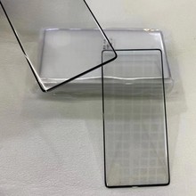 适用OPPO Reno12Pro曲面防窥膜Find X6热弯3D磨砂全屏A3Pro钢化膜