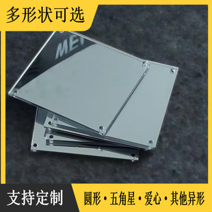 ����PMMA��͸�R�����Rħ�R�R�Ӱ�͸���RƬdiy���⮋���δ���RƬ