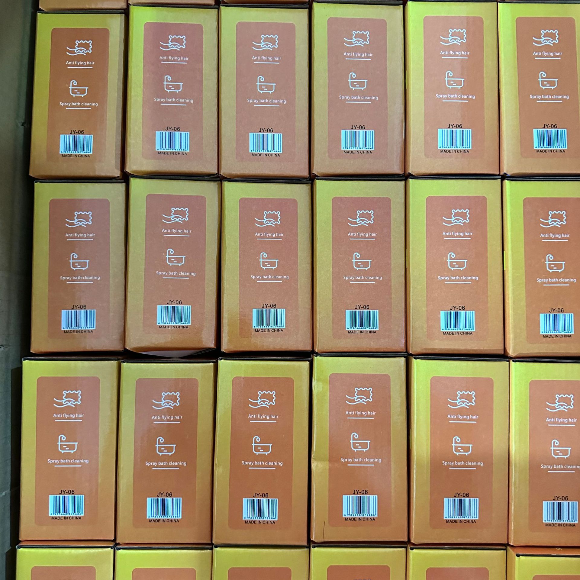 b360214e332369532792a432d90091