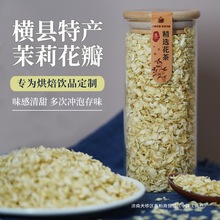 �V���M�hѩ������ɻ���o����Ѭ�������ݲ��ʳ������̲�껨��