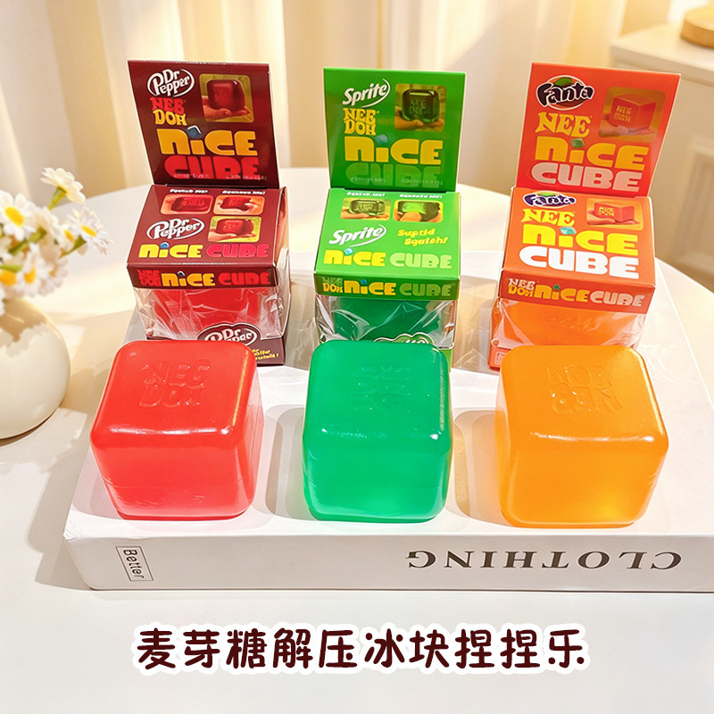 Popular Boxed Cube Squishy Toy with Flowing Texture, Maltose Rebound Stress-Relief Ice Cube, High-Value Toy for Stress Relief Gift