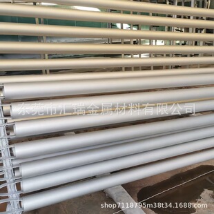 �⏽29mm�����X�A��6061T6�����X�ܺ񱡱ڿ����X���X�U29*25mm