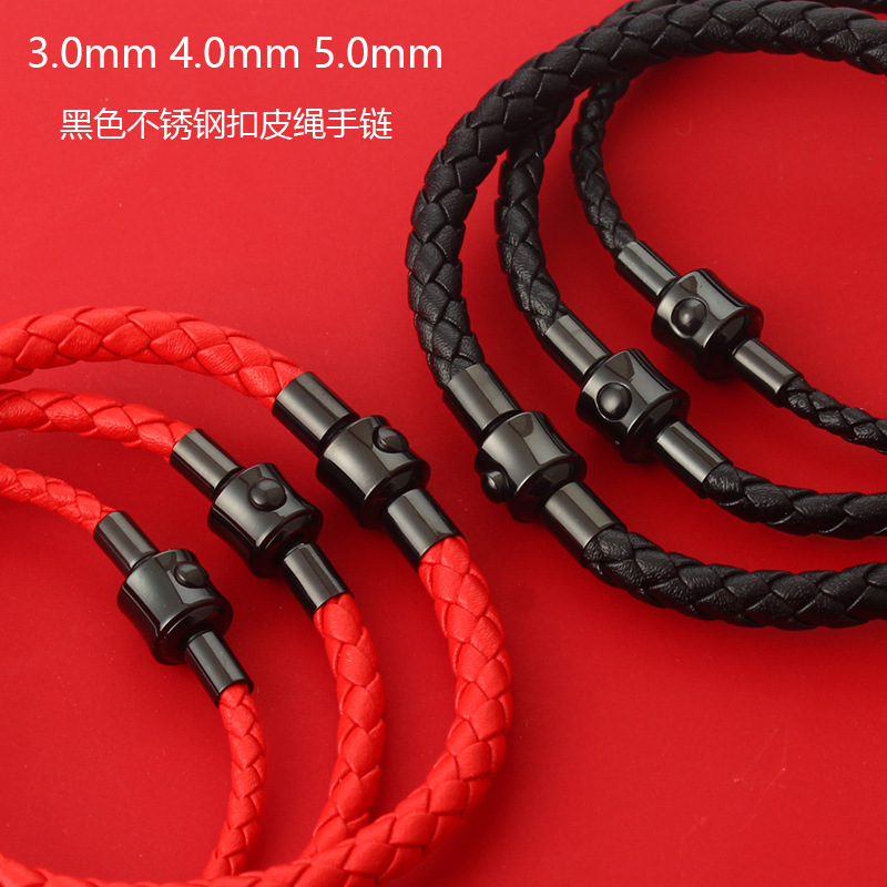 Woven Leather Rope Bracelet for Men and Women Zhou Sheng Hand Rope Trendy All-match String 3D Gold Beads Transfer Beads Red and Black Rope Bracelet for Men
