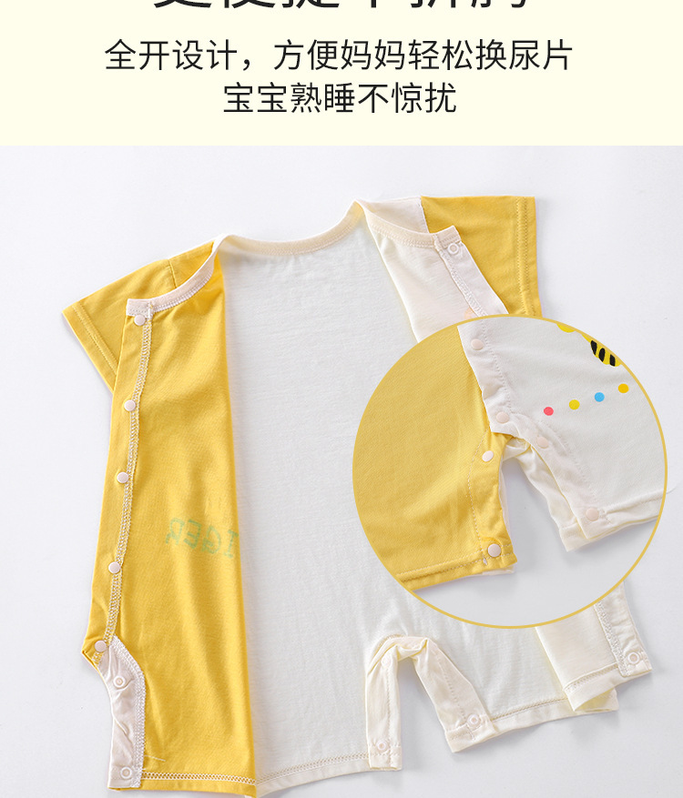 ec5bb8794dc92728d91086477795a6