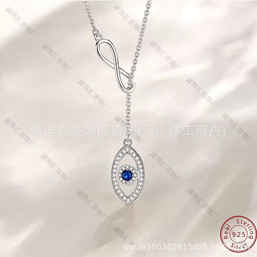 Swarovski Devil's Eye Necklace with Dynamic Tassel and Dancing Heart Clavicle Chain, V Gold Plated 18K Swarovski Devil's Eye Necklace with Dynamic Tassel and Dancing Heart Clavicle Chain, V Gold Plated 18K