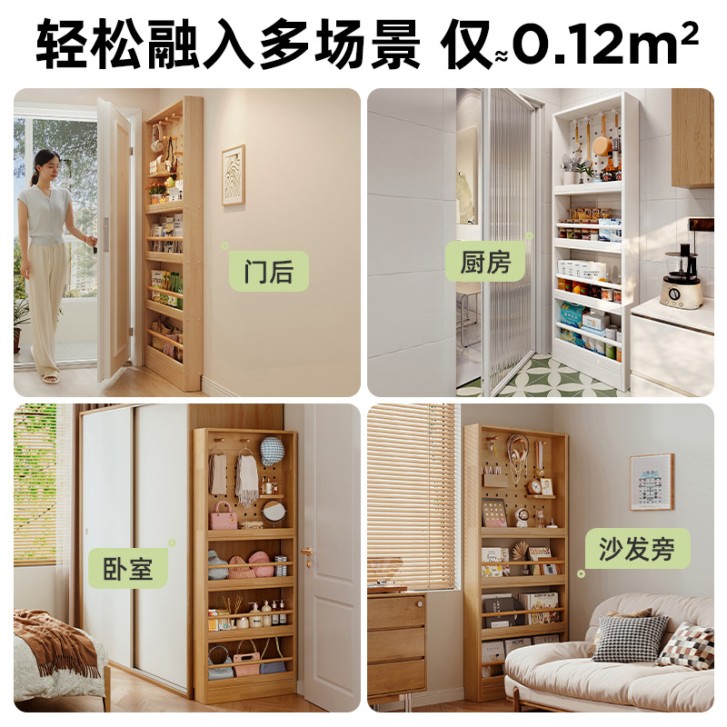 Estante trasero de puerta de madera maciza, hogar, piso ultrafino, todo en uno contra la pared, estante de exhibición de gabinete estrecho