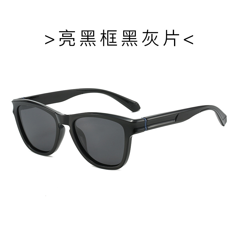 2024 Ventas Directas DE LA Fábrica Nuevas gafas de sol polarizadas transfronterizas gafas de sol deportivas para hombres gafas de sol de moda de conducción