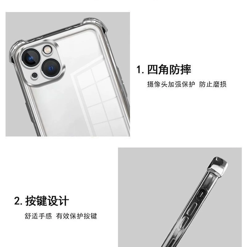 Чехол для iPhone 15, совместимый с Apple, с защитой для камеры, чехол с амортизатором, защита при падении (15 Pro Max)