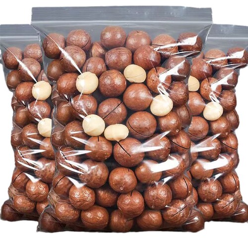 250g Macadamia Nut Cream Flavor Thin-Skinned Nuts for Delivery, Open Milk Fragrance New Year Snacks, Hand-Peeled Macadamia Nuts