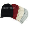 Hat suitable for men and women, knitted woolen fashionable demi-season scarf hip-hop style, Korean style