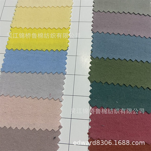 �󿗷��m�q��ë�ڴ����F؛��������б�~�Ǽy�ڰ�ɫ�����ӗl���ﲼ