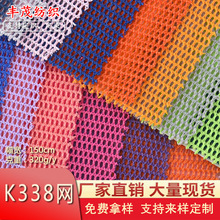 K338ñ�� �Ӻ����75dӲ���� ͸��ñ��ñ������ ����� ����֯��