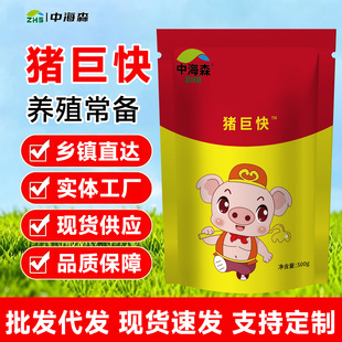 �к�ɭ�i�޿��i�߷���������Ǽܴ߷ʾ޿��i������ӄ�һ�����l