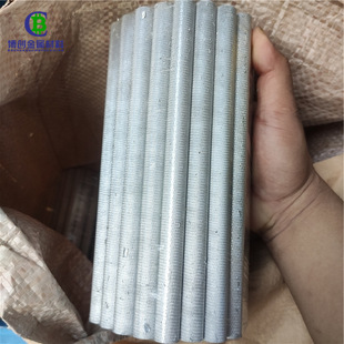 6063�������X��6061�����X�A�� �W�y�L���A�� �ǘ˴�ڏ��X�Ͻ��