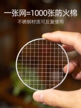 ?����ܱP��ܾ�������з�������t�|���P���W��t����W�|�P