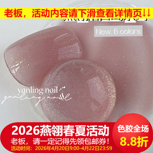 �������Սu��͸�u׃�W�ۼ����z���� ���ҳ���׃�������W�ۺϼ�