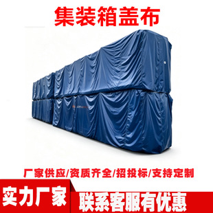 ��˺�� PVC ���b���� ���\�a�^؛�\�����w��