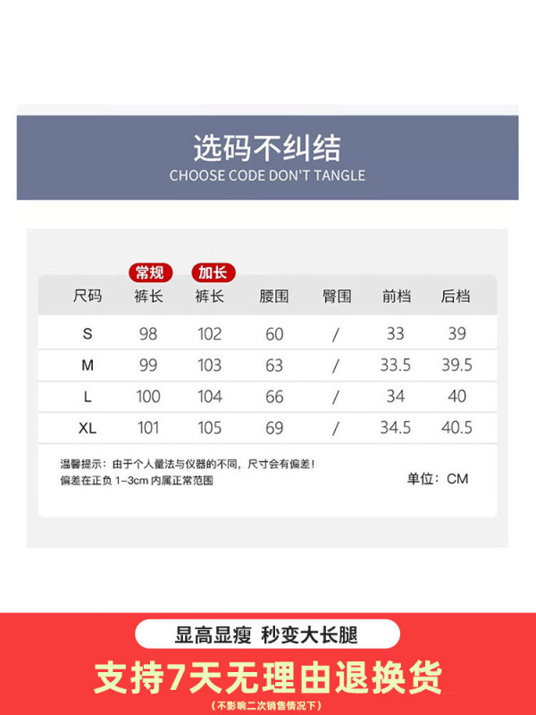 白灰色直筒运动裤女2025春秋款高腰垂感薄款小个子休闲阔腿卫裤|undefined