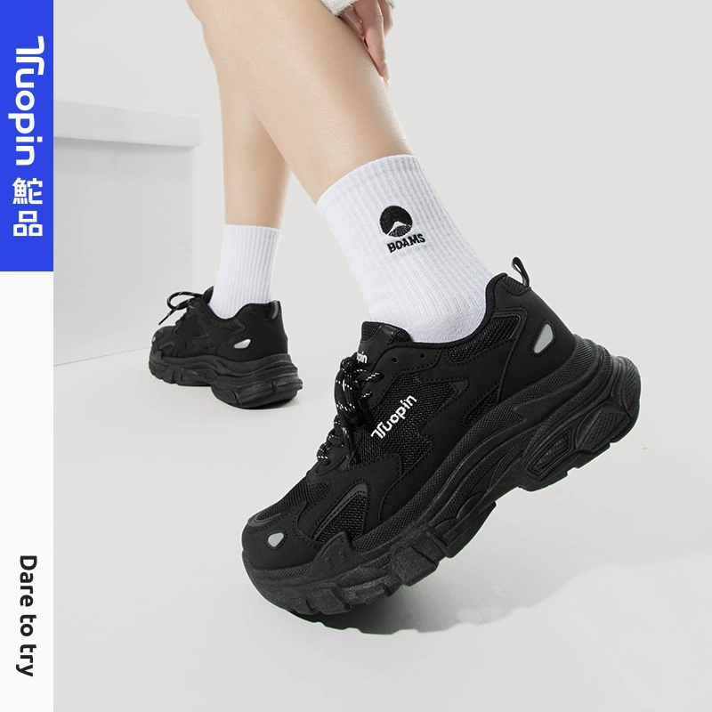 Новые ретро-кроссовки Tuopin, модные и стильные черные универсальные повседневные кроссовки на толстой подошве для женщин TP7100A