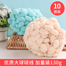 �������ë�򾀈Fë̺�������w̺�ֹ�diy�򾀎���ë�������|����