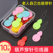 ���˴�ᘺ��J��������������߼��ÿp�x�C�����������J��������