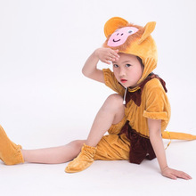 六一儿童舞台道具表演服小动物演出服小猴子成人猴子捞月表演服装