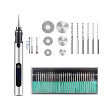 充插两用调速微雕电磨笔DIY珠宝金属玻璃刻字蛋雕精密雕刻机182
