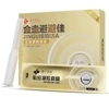 Shan Ning Pharma, 5 ml × 8 шт., коробка
