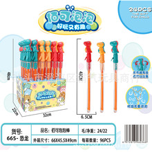 665�����������݄����ݰ���K�V���ؔ�����ɳ�����������