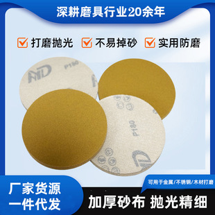 125MM�Sɰ���qƬ5���ɫ�A�Pɰ�����ᾫ������ֲ�q���qɰ��