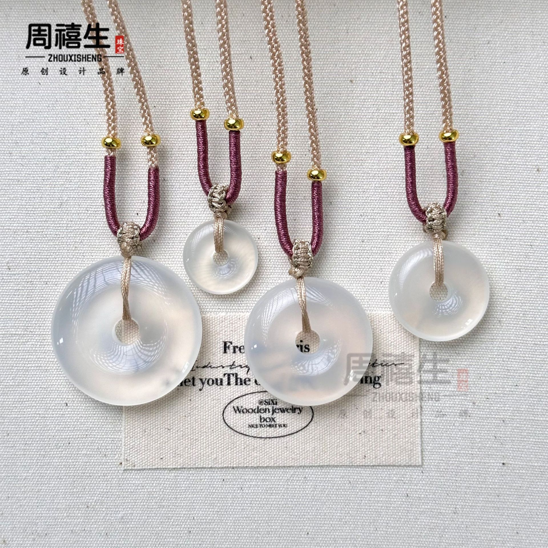 15 мм белая монета из ледяного нефрита