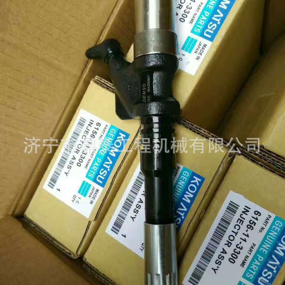 长期供应进口挖掘机全车配件 PC400-7挖掘机 喷油器 6150-11-3300
