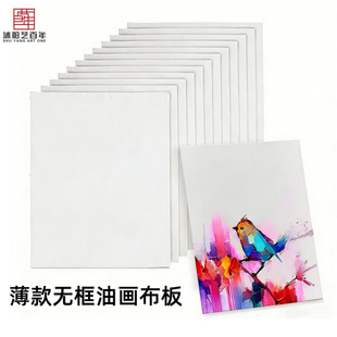 ���]���Ҿ����������l�ͮ����ɫ���|�ͮ��������Ldiy��ϩ�ͮ���