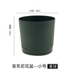 Plastic flowerpot, pelvic correction belt, round resin for growing plants