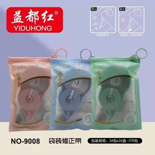 �涼�t9008���ֵ���b30�����״�������ֵ���w����������