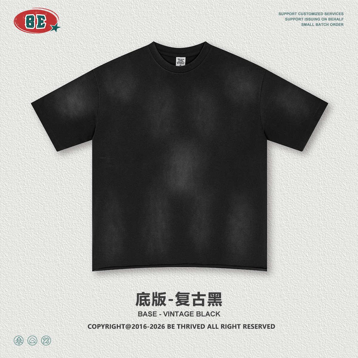 Be Hombres| Europa y América retro hacer vieja impresión de pulverización de caballo de borde disperso camiseta de manga corta camiseta de moda masculina suelta camiseta pareja