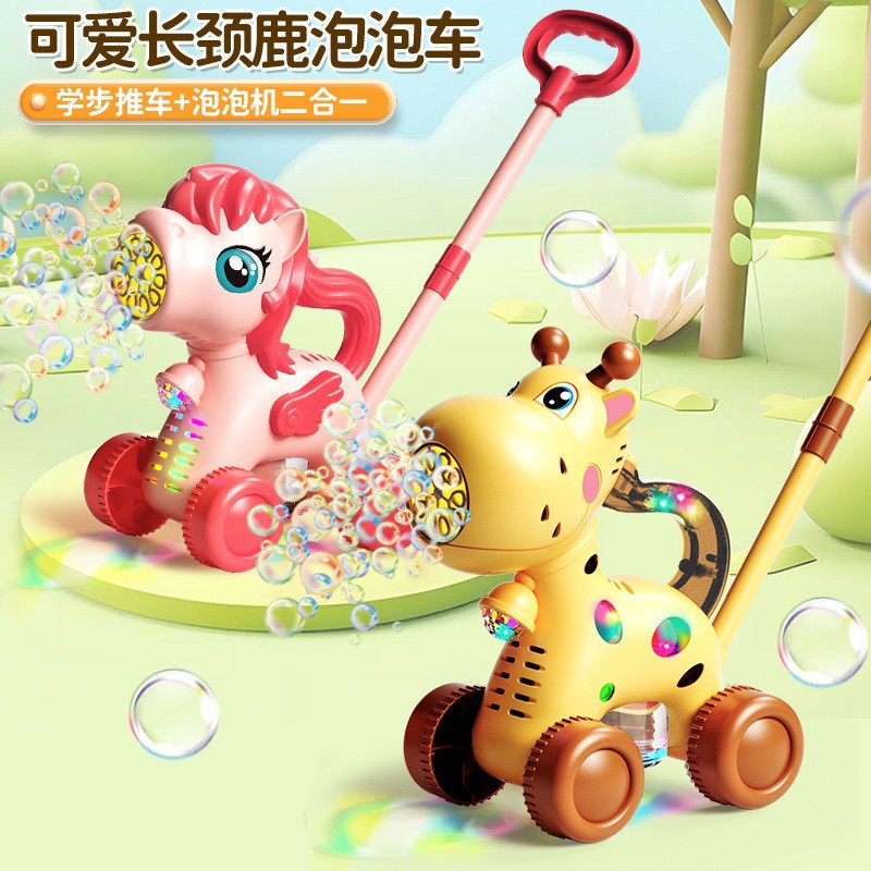 Hottest Popper Electric Toy for Kids, Horse Push Cart Outdoor Deer Automatic Bubble Machine with Lights