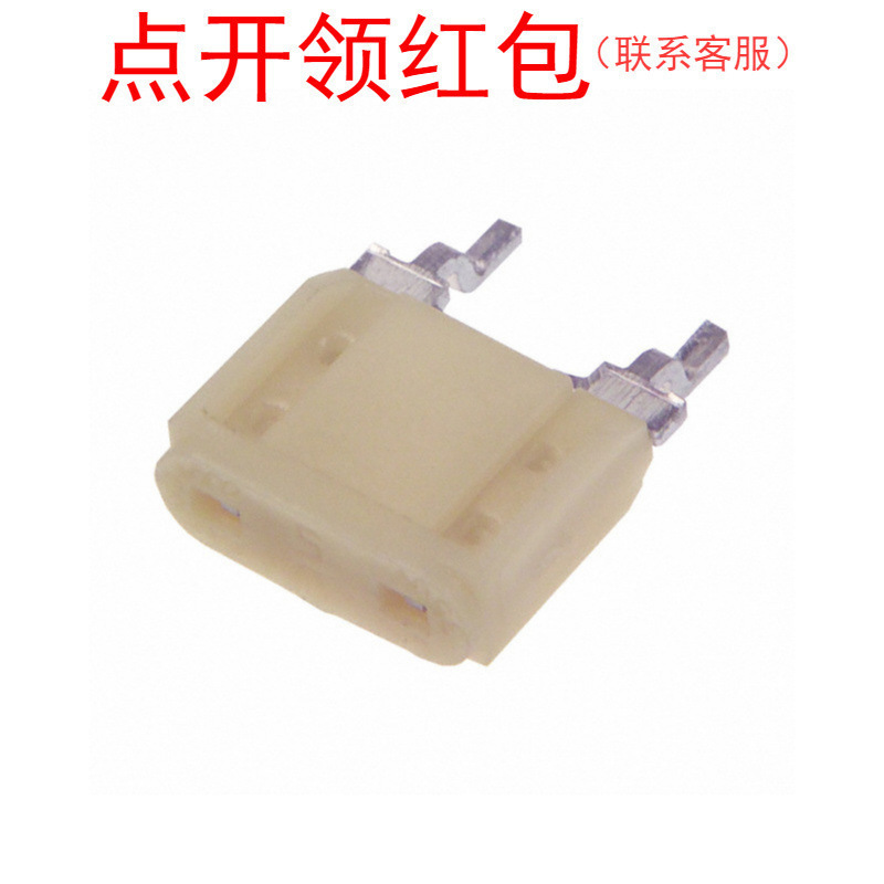 力特EBF保险丝 7.5A 125VDC/350VAC 10.9x8.7mm 044607.5ZRP =SJD