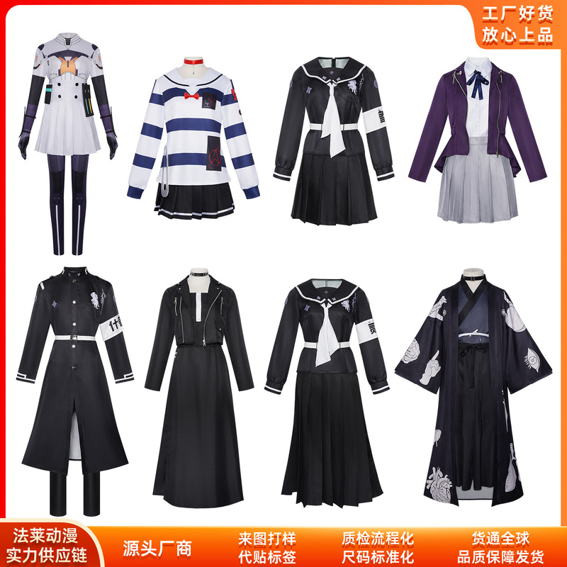 100 Days of War Cosplay Costume Final Defense Academy Mist Vine Xiyi Miyomi Cosplay Anime Stage Performance