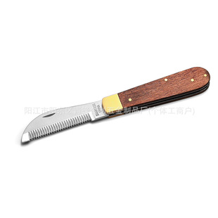 �F؛��������P��Rβ�����Rë������ë�l������HOOF KNIFE