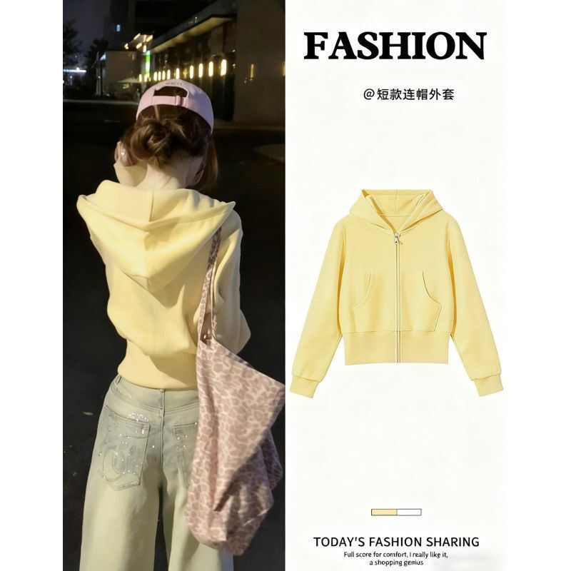 Cream-Colored Hooded Zip-Up Long-Sleeve Sweatshirt for Women, Winter Short Casual Waist-Cinching Style for Petite Figures, Exquisite Short Design Cream-Colored Hooded Zip-Up Long-Sleeve Sweatshirt for Women, Winter Short Casual Waist-Cinching Style for Petite Figures, Exquisite Short Design