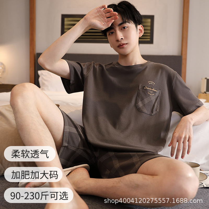 XM6913 남성용 반팔 반바지