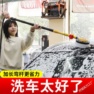 Car Wash Mop, High-End Fully Automatic Car Brush, Wheel Hub Tire Brush, Car Wash Special Tool, Car Brush Artifact