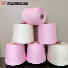 ���޼����F؛�����ֹ�������10֧16s/2 21S /2 32s/2 ţ���޼���