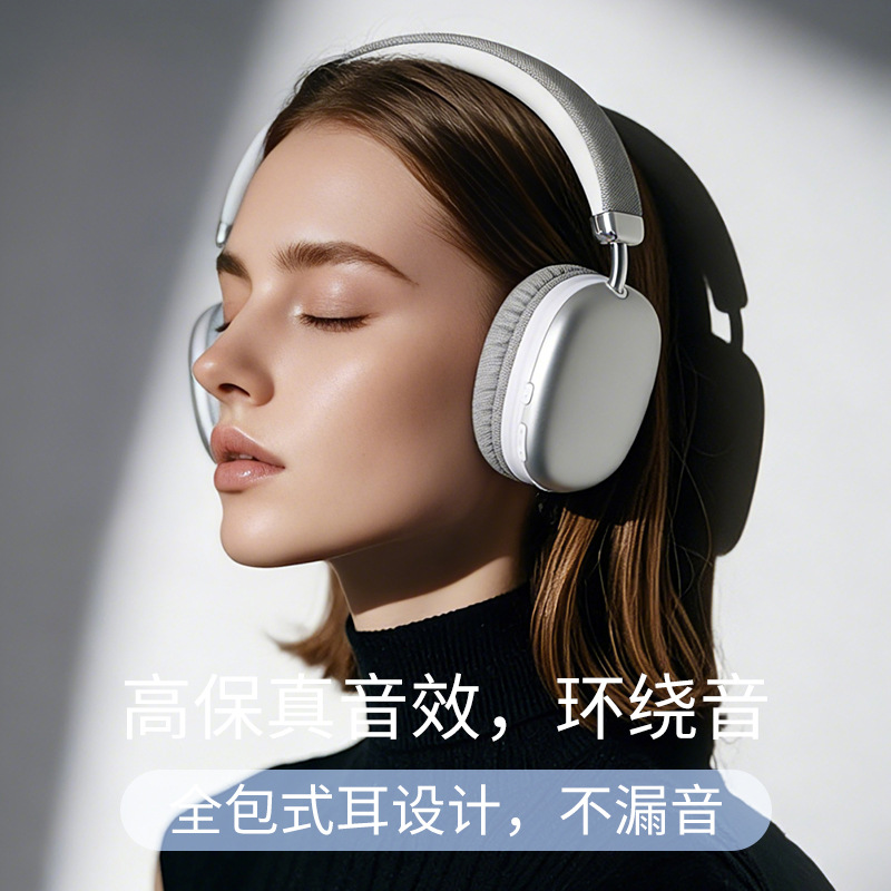 Auriculares estéreo inalámbricos Bluetooth Huaqiangbei en stock, auriculares universales supraaurales para teléfonos móviles, venta al por mayor de fábrica, transfronterizo.
